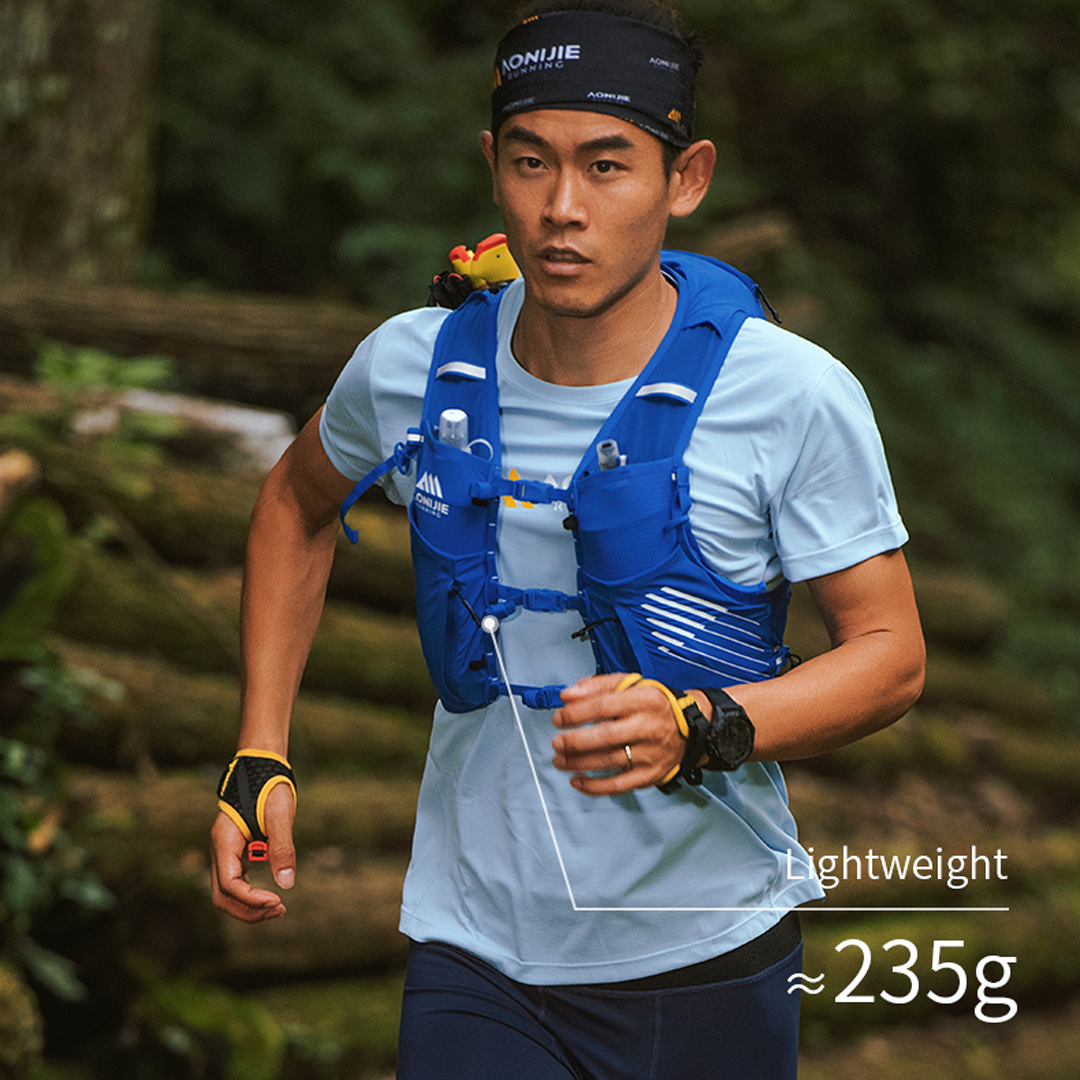 Aonijie C9116 Hydration Backpack Vest - 10 Liter Trail Running Sports - Blue