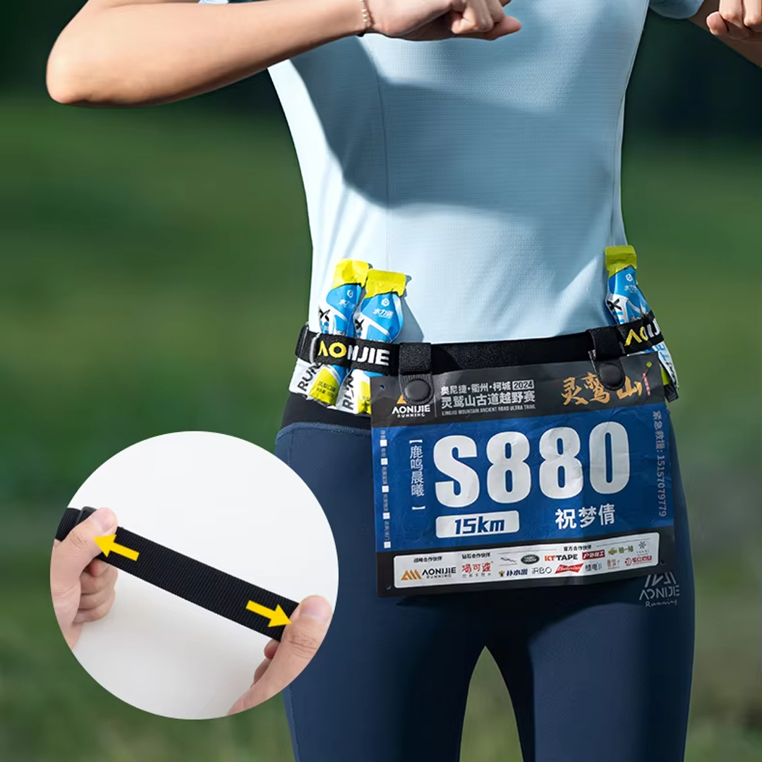 Aonijie E4435 BIB Race Number Belt Magnetic or Rope Type Tali BIB