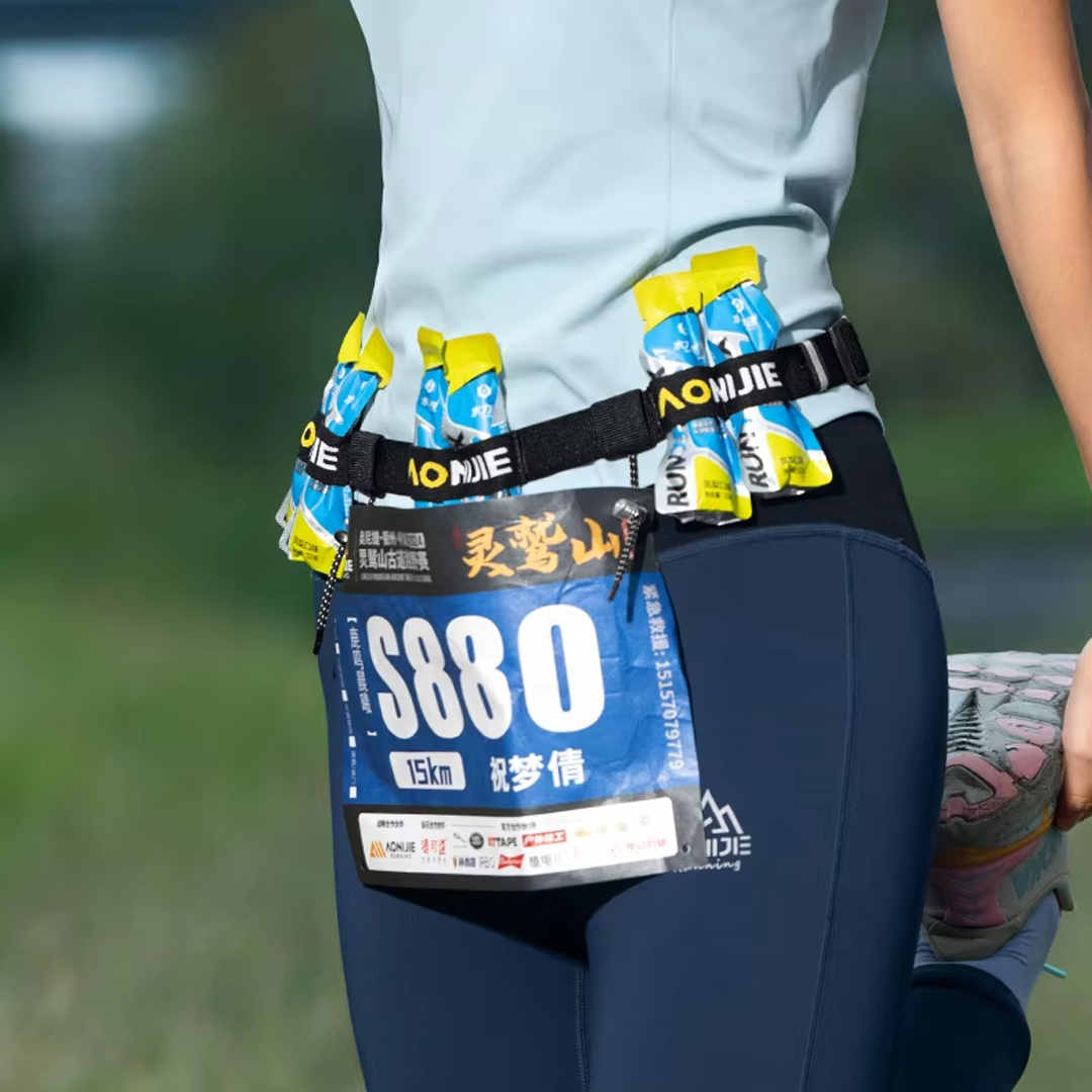 Aonijie E4435 BIB Race Number Belt Magnetic or Rope Type Tali BIB