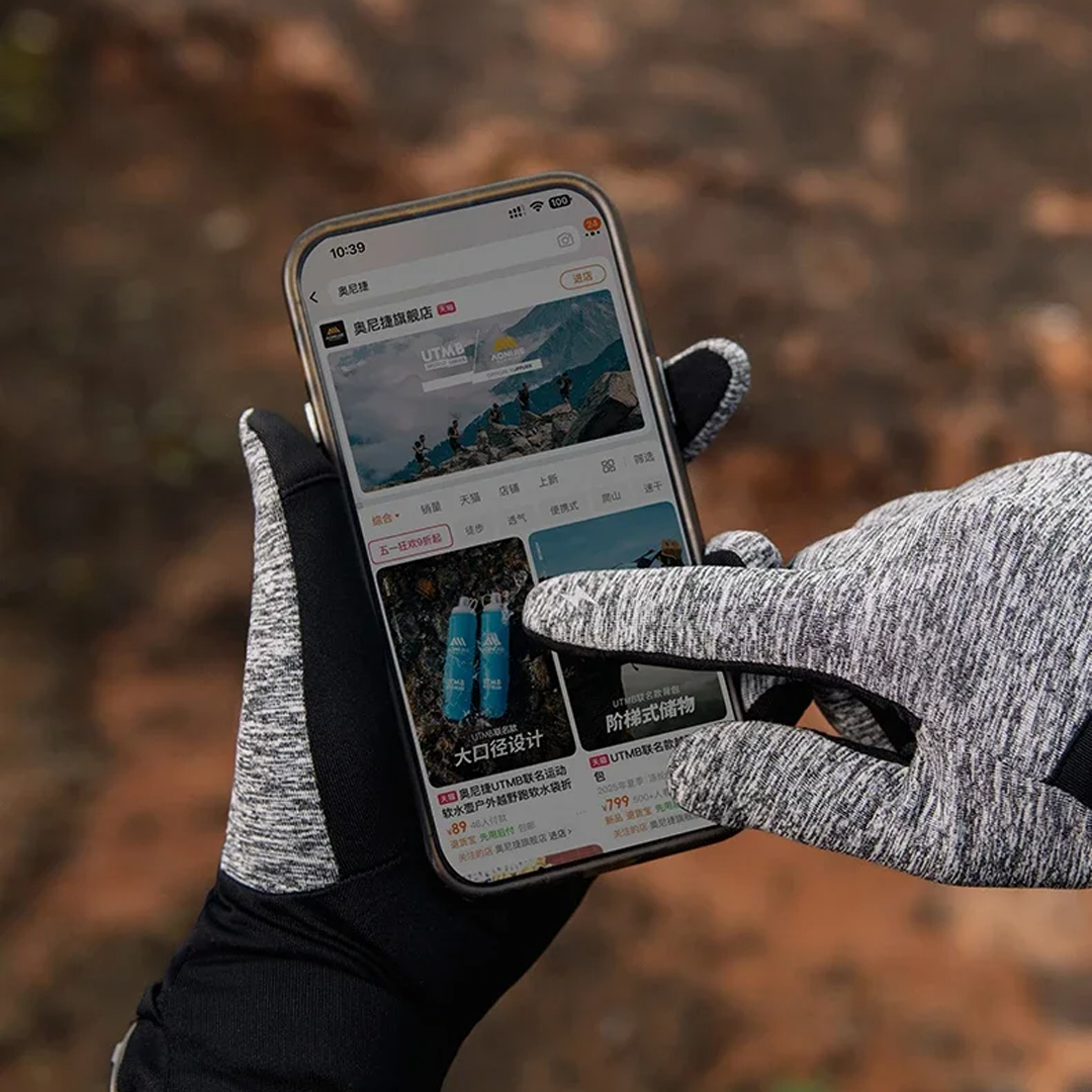 AONIJIE M61 Outdoor Gloves Touch Screen - Sarung Tangan Outdoor Olahraga