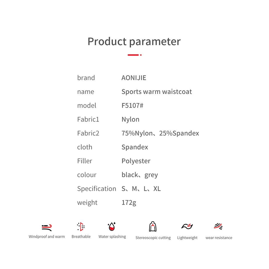 AONIJIE F5107 Outdoor Vest Sport - Rompi Olahraga