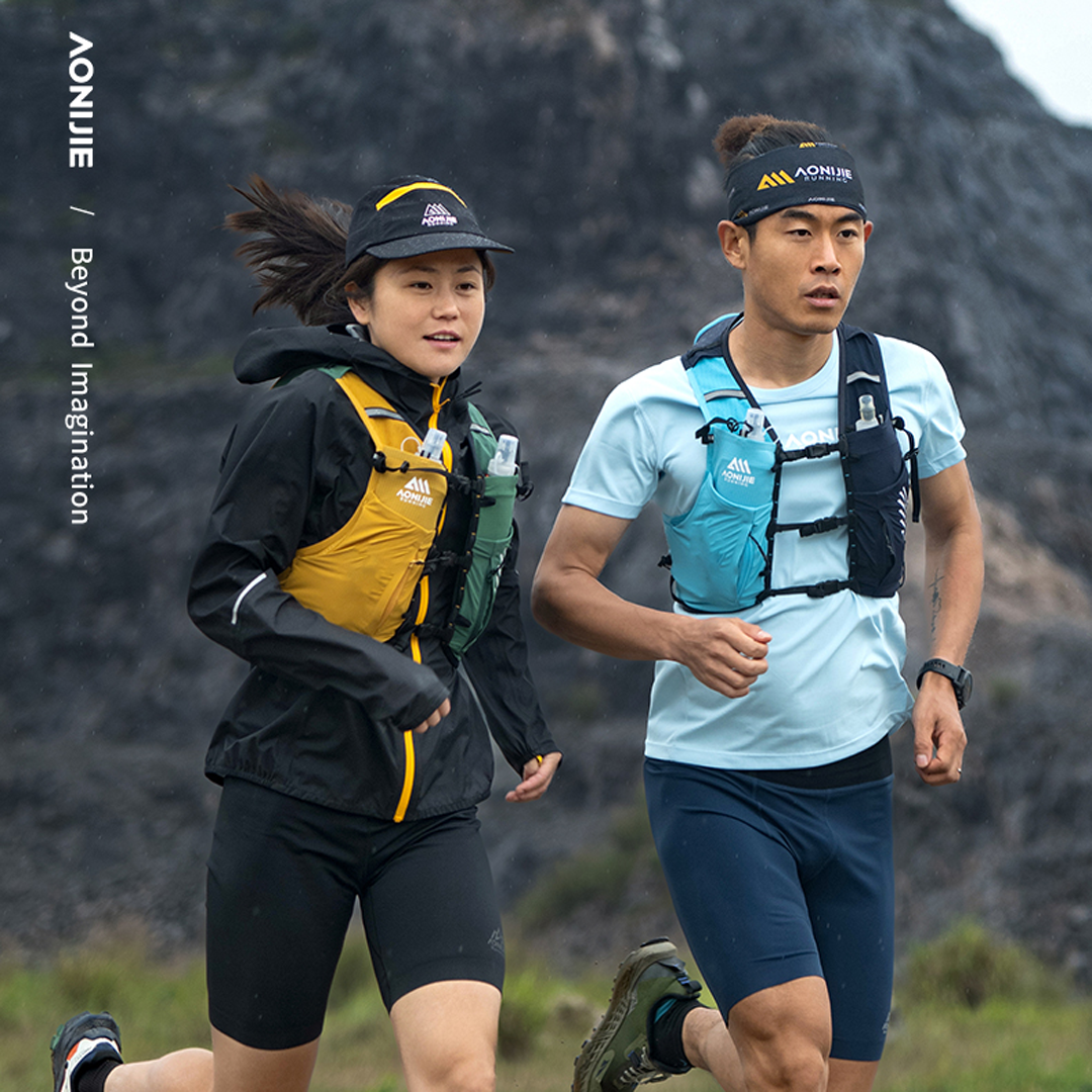 Aonijie C9116 Hydration Backpack Vest - 10 Liter Trail Running Sports - Green