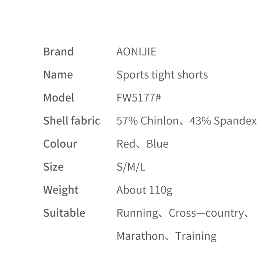 AONIJIE FW5177 Unisex Sport Short Pant - Celana Olahraga Outdoor