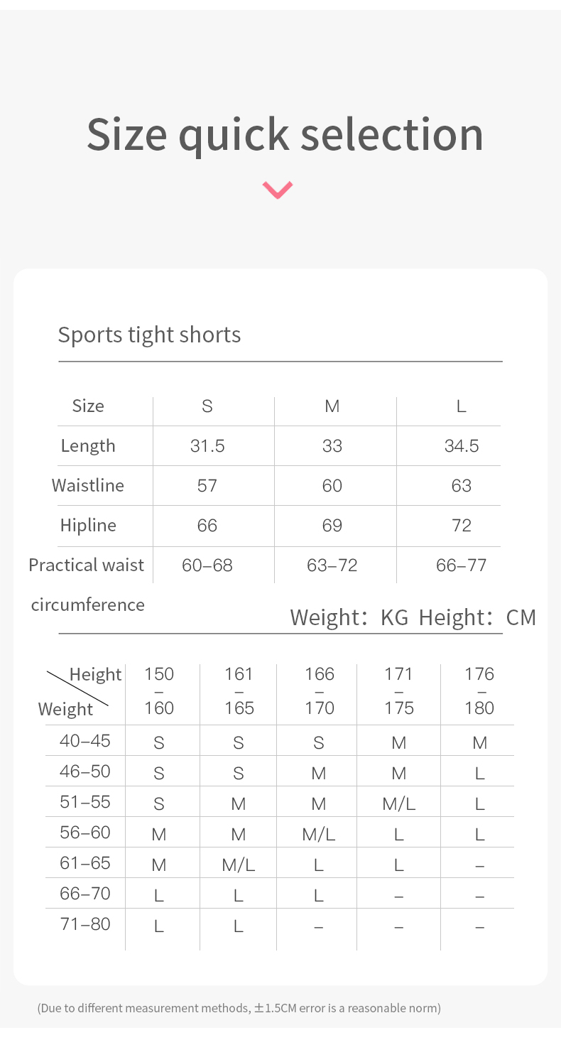 AONIJIE FW5177 Unisex Sport Short Pant - Celana Olahraga Outdoor