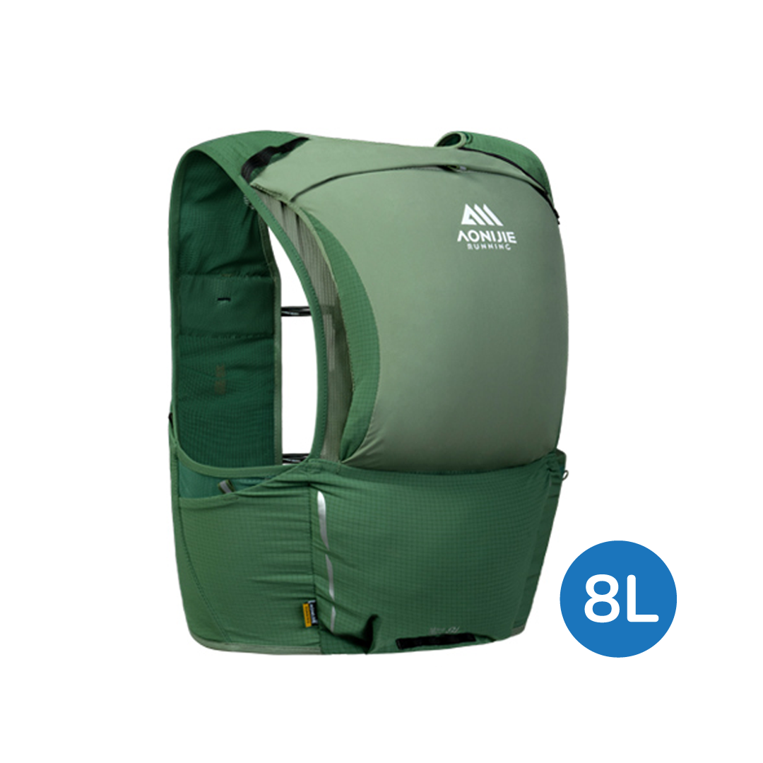 Aonijie Hydration Backpack MB-8 - 8L Trail Marathon Running