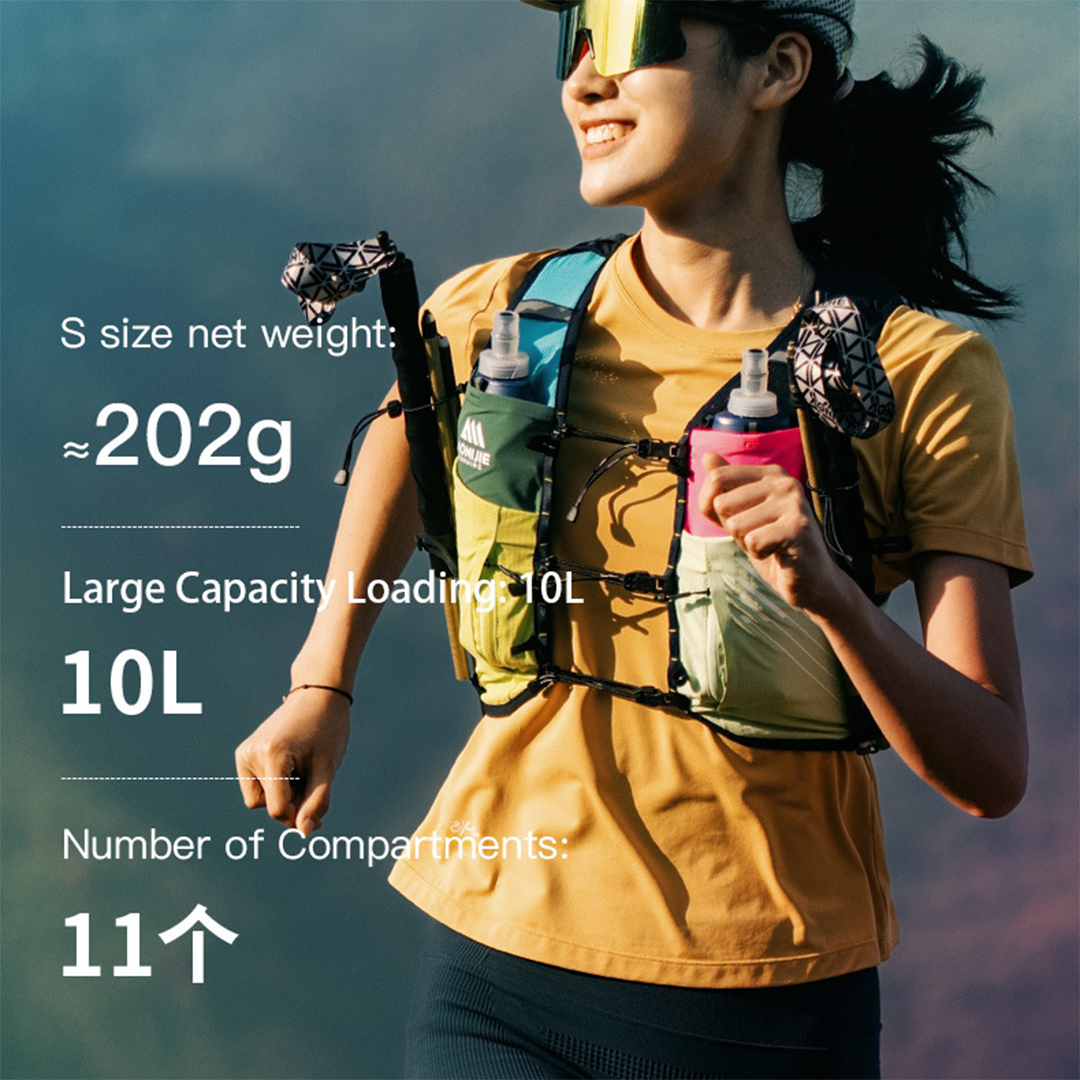 Aonijie C9116 Hydration Backpack Vest - 10 Liter Trail Running Sports - COLORFULL
