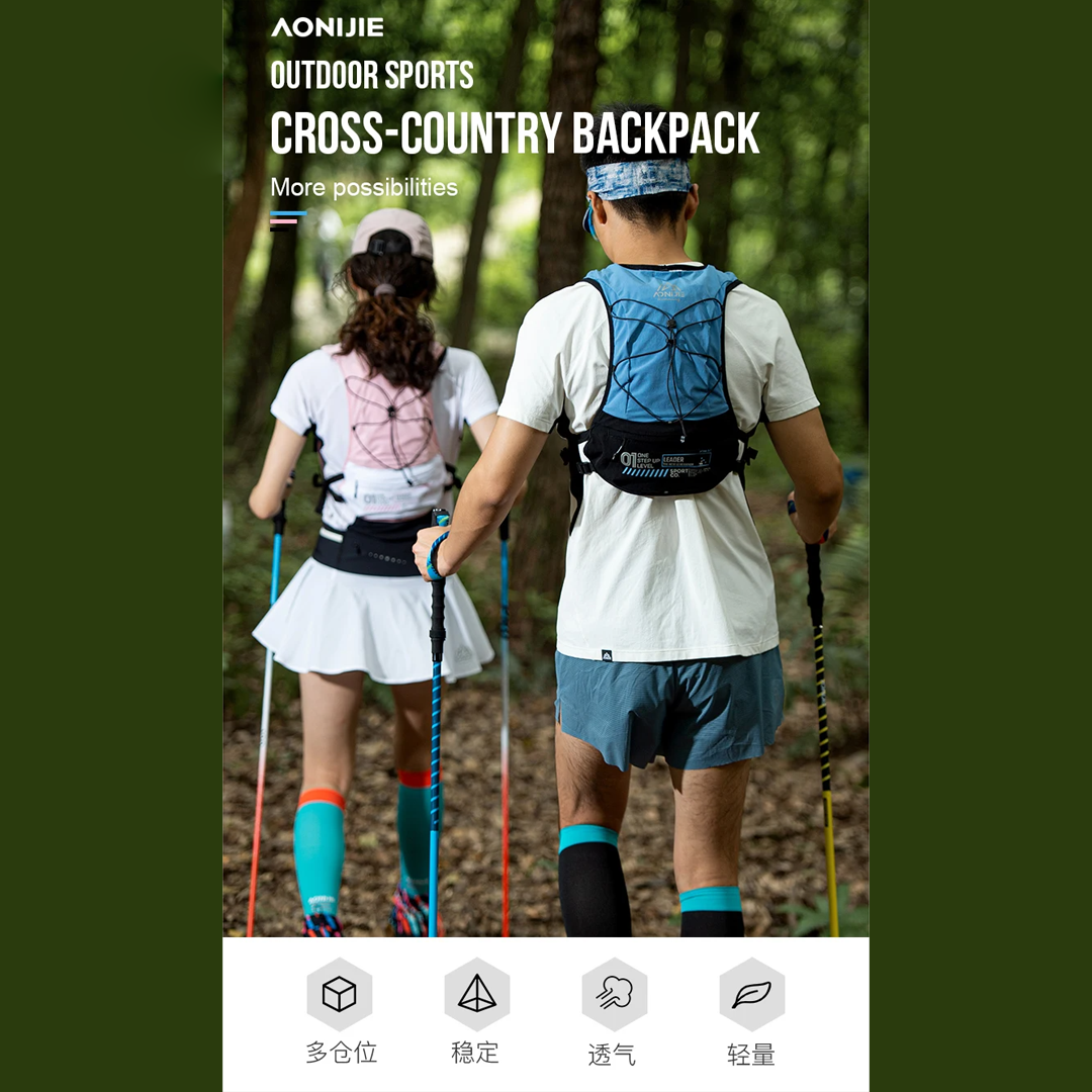 AONIJIE C9113 Hydration Backpack Vest - 5L Trail Running Sports