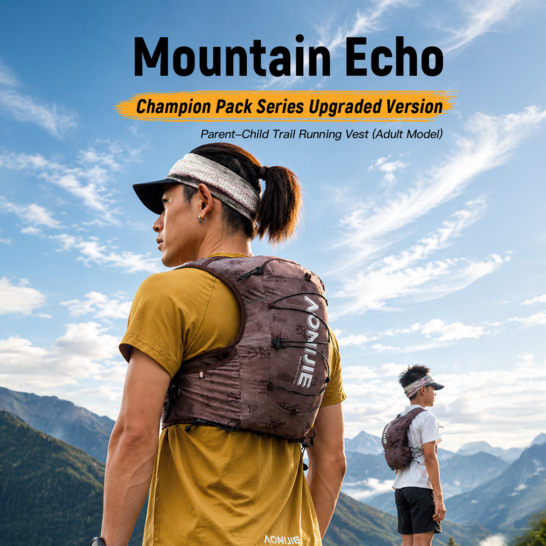 Aonijie C9119 Hydration Backpack Vest - 10 Liter Trail Running Sports - COFFEE WEAVE