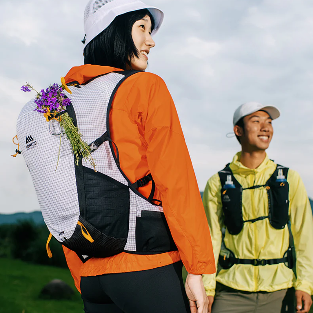 Aonijie FH2518 Hydration Backpack Vest 18L Trail Running